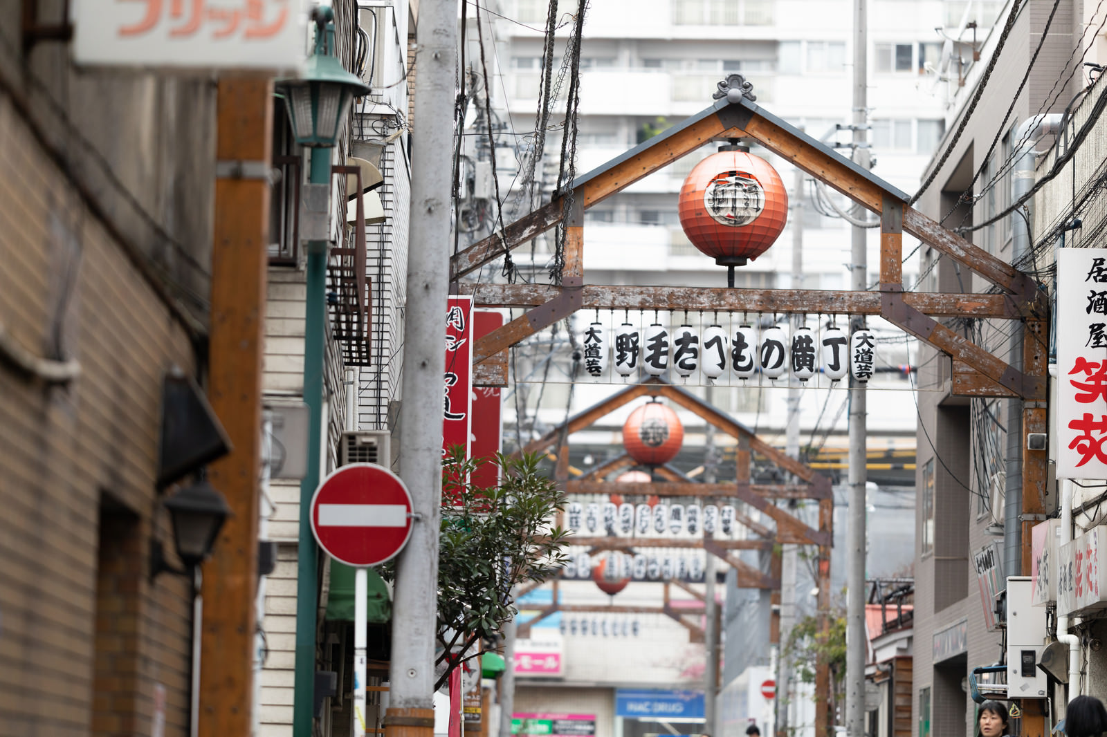 野毛の街並み